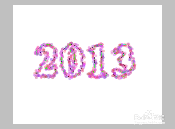 怎么利用PS设计花瓣字