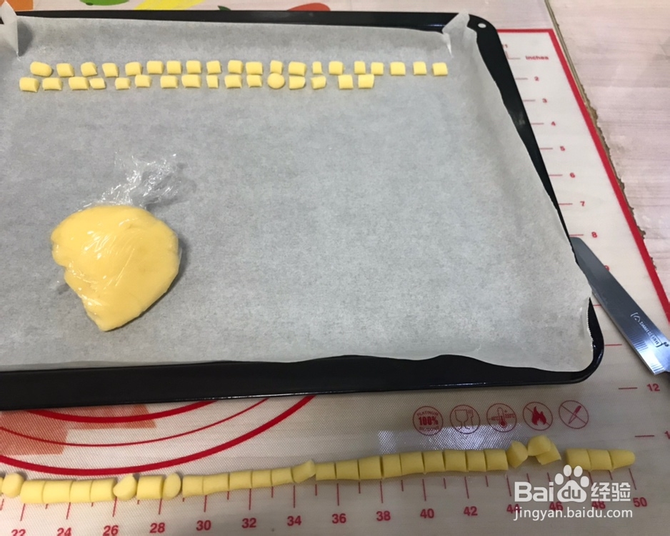 解馋美味旺仔小馒头