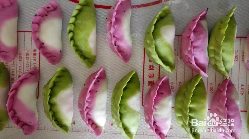 没那么讲究的彩色素水饺