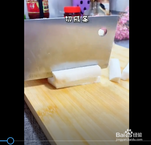 黄金椒盐杏鲍菇的制作方法