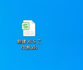 表头斜线制作