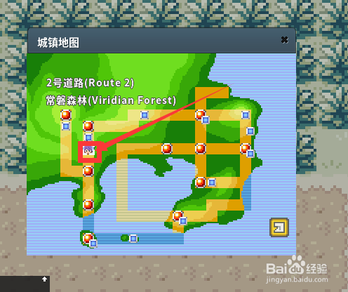 宝可梦网络联机版（pokemmo）怎么抓皮卡丘