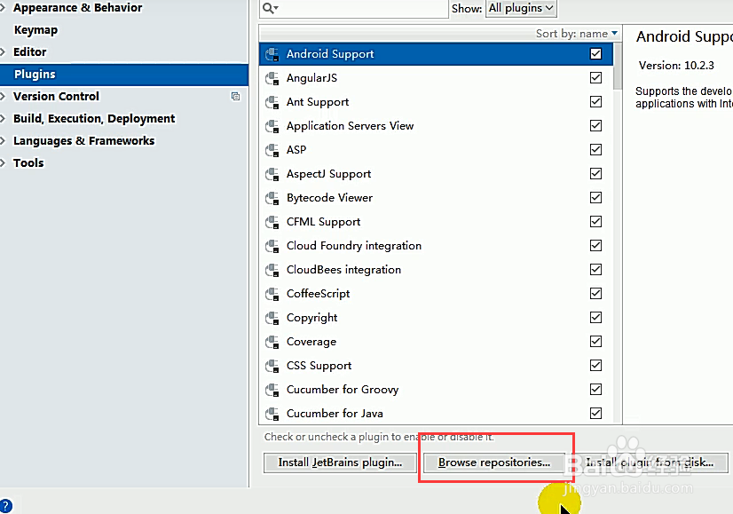 IntelliJ IDEA中如何安装插件