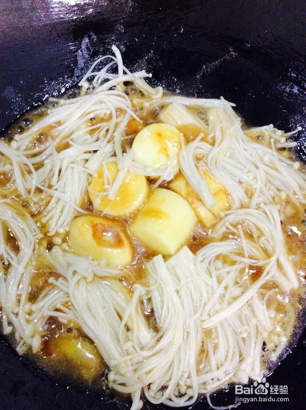 金针菇炖日本豆腐，简单家常小菜