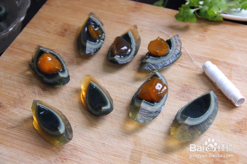 肉松皮蛋拌豆腐的做法