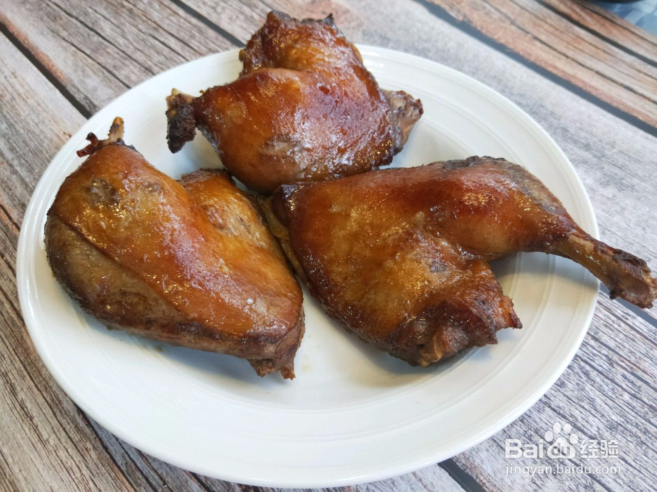 五香烤鸭腿的做法