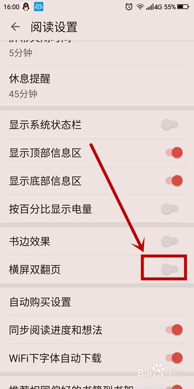 16a84fe10ef858565ab8129253e9ccd2ba66cddf.jpg?x-bce-process=image%2Fresize%2Cm_lfit%2Cw_500%2Climit_1%2Fformat%2Cf_jpg%2Fquality%2Cq_80