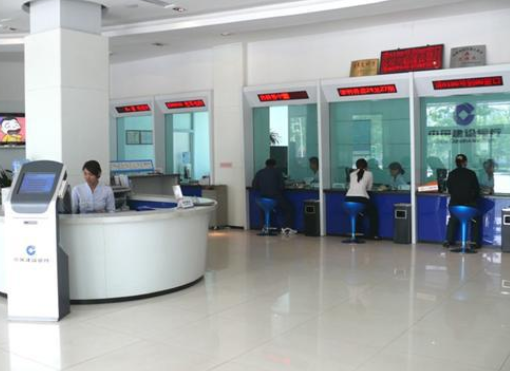 定期存款自动转存会一直转存下去吗