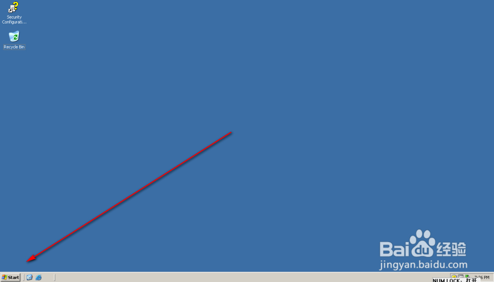 Server 2003中怎么打开Character Map?