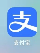 支付宝怎么交电费