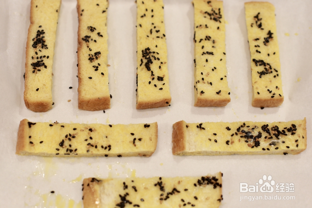 在家也能做的吐司芝麻条
