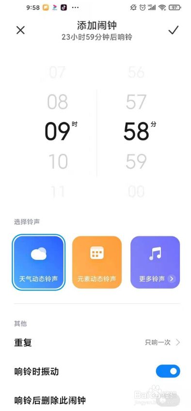 16a84fe10ef858565b93139253e9ccd2ba66cd04.jpg?x-bce-process=image%2Fresize%2Cm_lfit%2Cw_500%2Climit_1%2Fformat%2Cf_jpg%2Fquality%2Cq_80