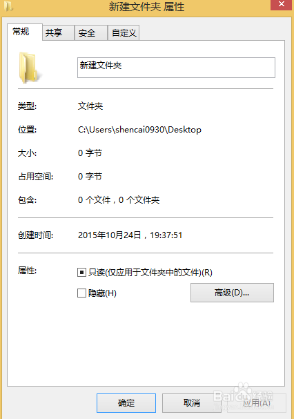 lr相機校準文件怎么用_lr無法找到文件夾_lr無法導入nef