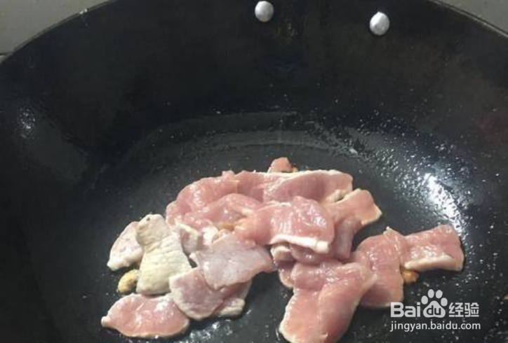 海带炒肉的做法