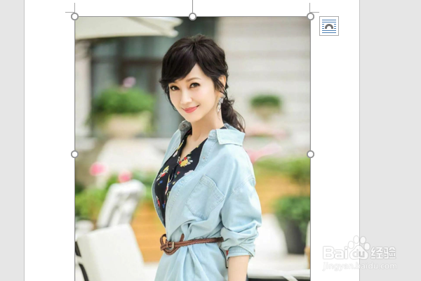 word2016如何制作明星卡贴——赵雅芝五