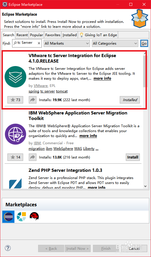 Eclipse安装tc Server