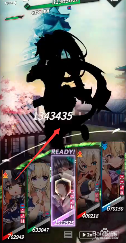 天下布魔14-19攻略