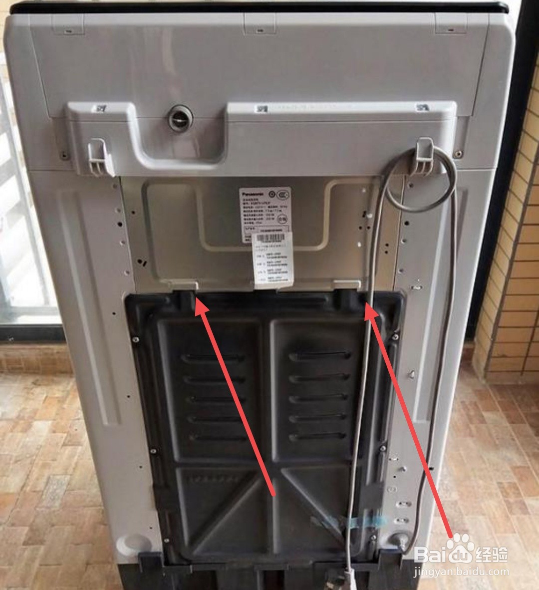 全自动洗衣机排水小怎么解决？