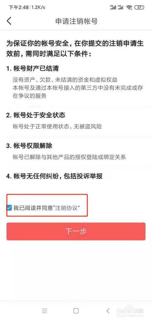 16a84fe10ef858565d87699253e9ccd2ba66cd10.jpg?x-bce-process=image%2Fresize%2Cm_lfit%2Cw_500%2Climit_1%2Fquality%2Cq_80