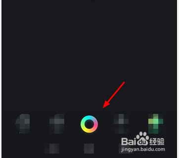 秘乐秘宝怎么获得