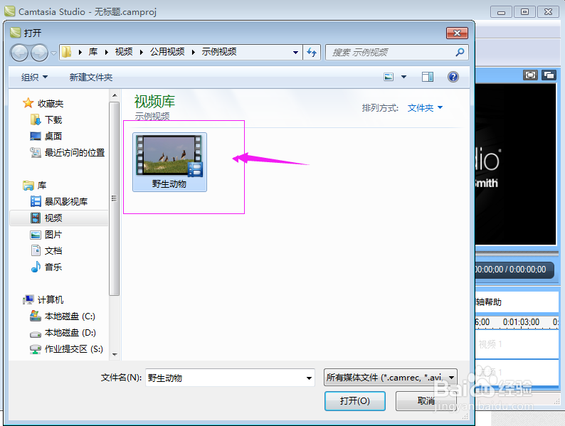 怎样消除视频的背景噪声？