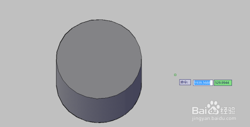 在AUTOCAD中我们如何画出立体图形