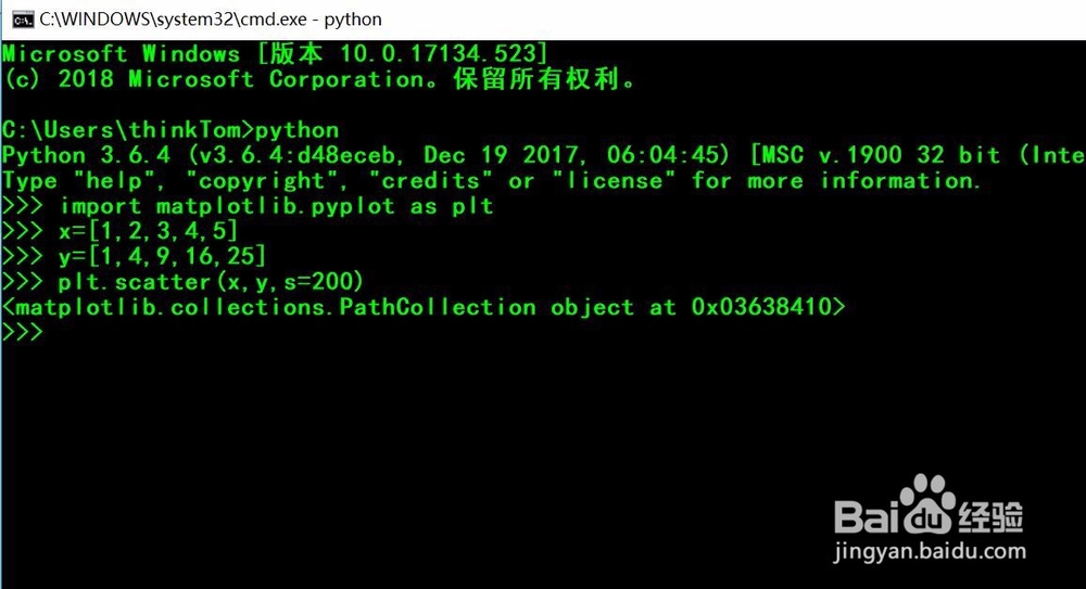 如何使用python的matplotlib模块画散点图