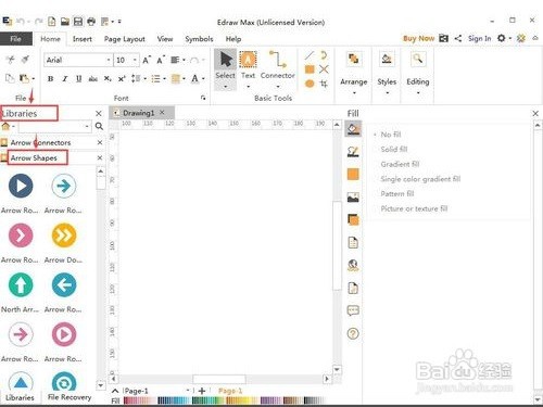 在Edraw Max中创建向上双箭头