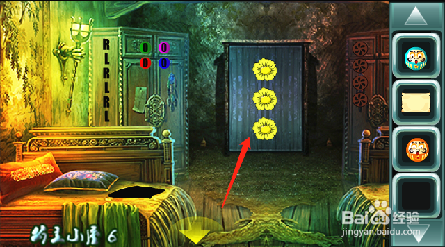 逃脱类游戏 丛林宾馆逃脱 详细攻略