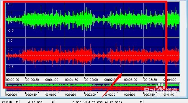如何截取音乐其中的一部分