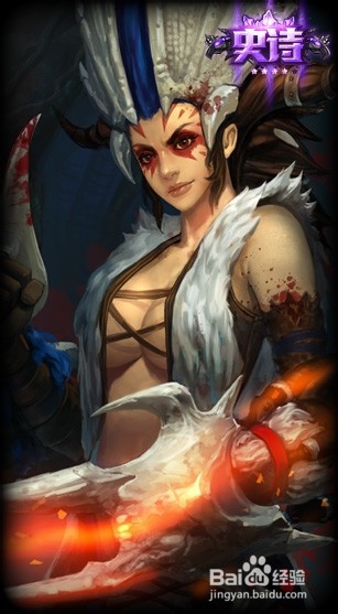 AP龙女希瓦娜玩法！