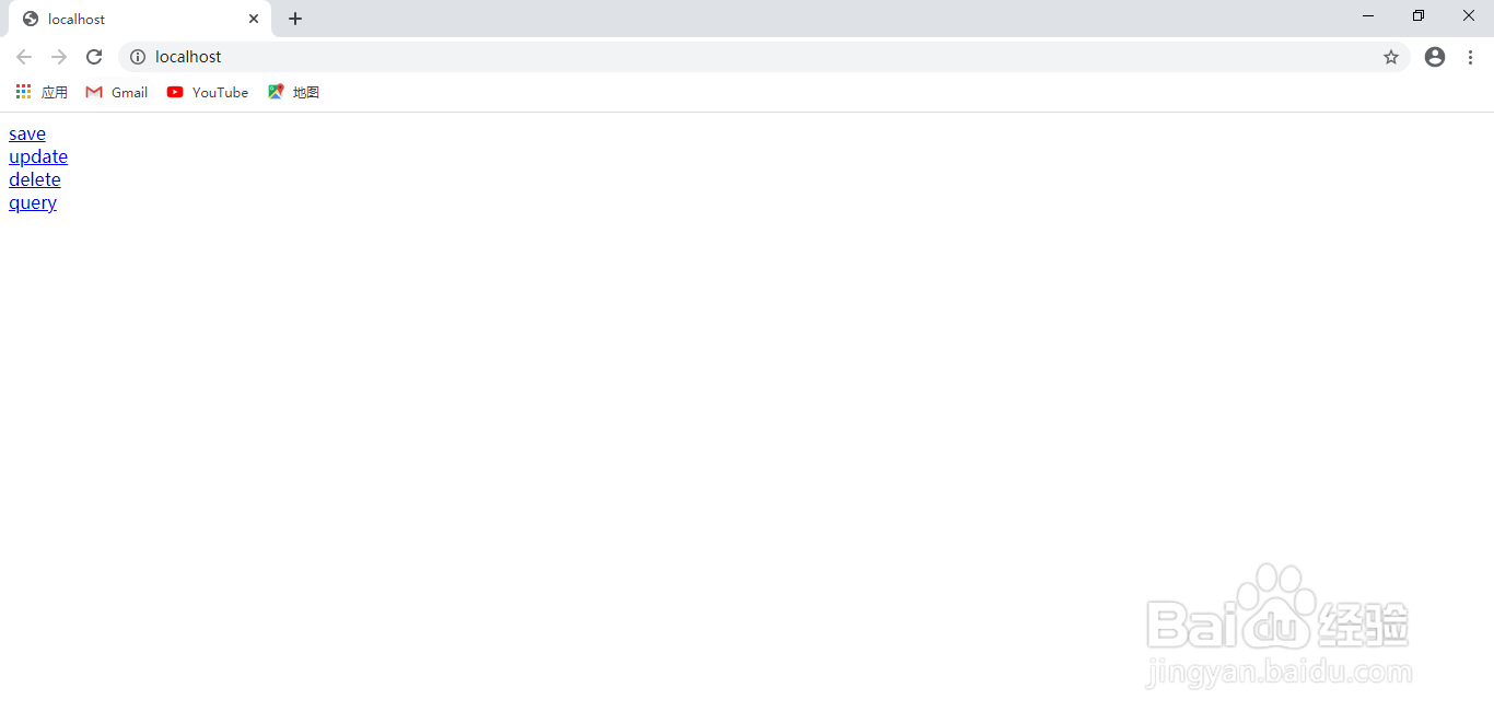 struts2中的通配符规则