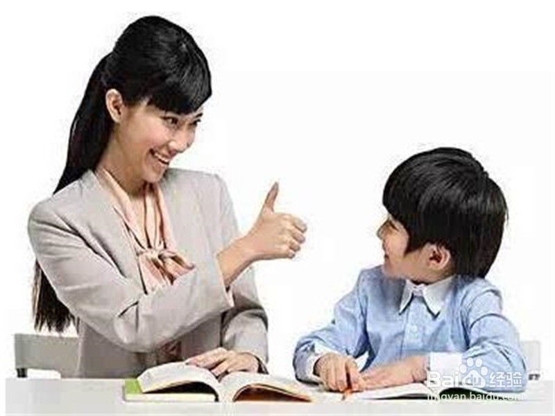 如何正确夸奖孩子