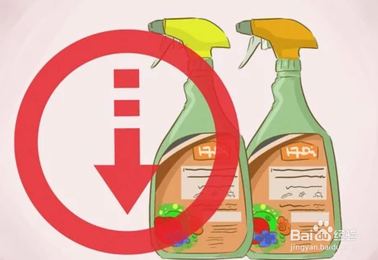 如何防止土地污染