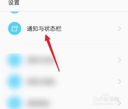 vivox27怎么关闭hd高清通话