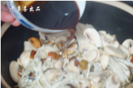 酸辣腐竹菌菇煲