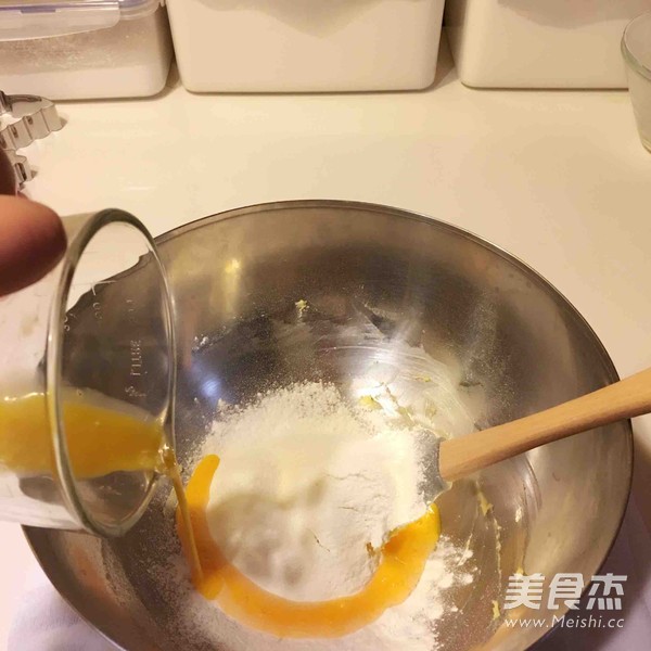 糖霜饼干的做法