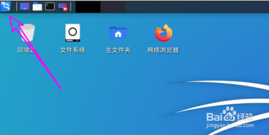 kali文本编辑器更改tab宽度步骤