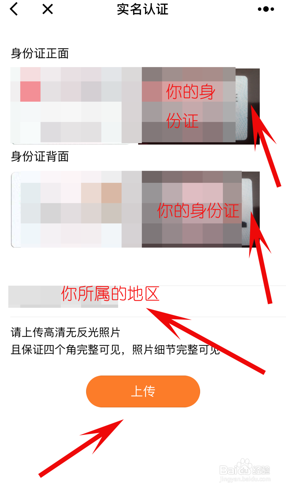 微信怎么快速寄快递、查快递（众多的快递公司）