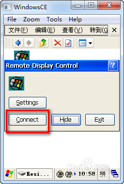 WinCE采集器如何在电脑上投影并操作