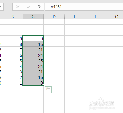excel怎么快速把公式变成数值