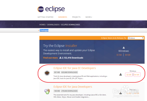 Eclipse for Java EE 安装、汉化和使用完美教程