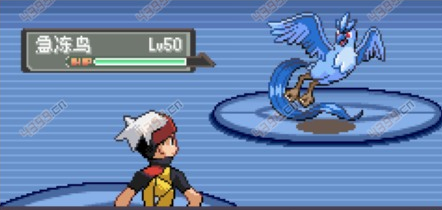 口袋妖怪漆黑的魅影炎帝怎么抓