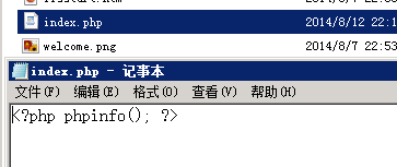 IIS与Wordpress之歌：[2]处理php程序映射