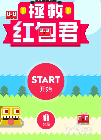 双十一购物攻略