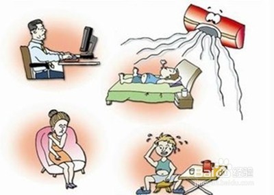 夏日吹空调要注意的地方