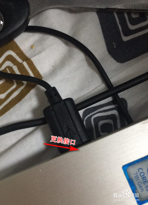 鼠标和键盘无反应怎么办