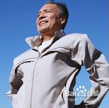 男人自己如何保健