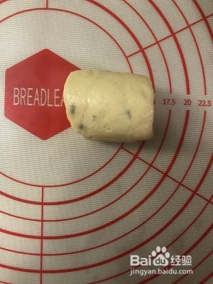 松软奶油果仁面包的做法