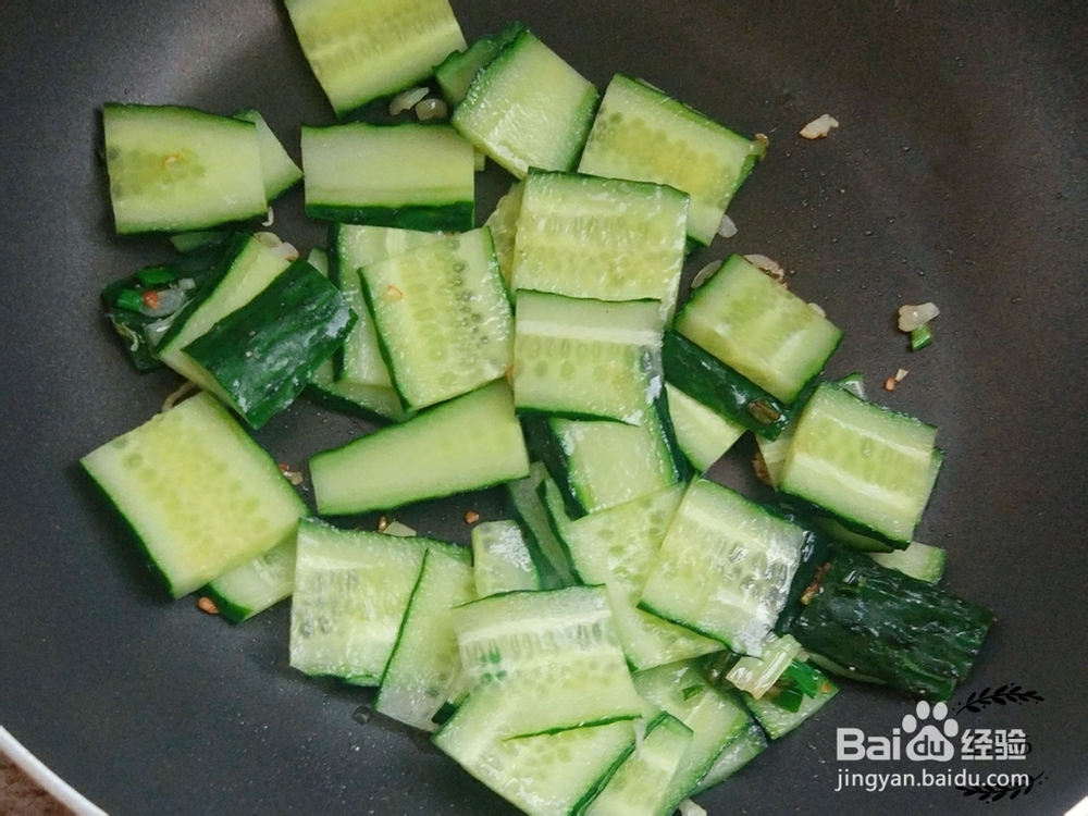 孩子爱吃的虾皮青瓜